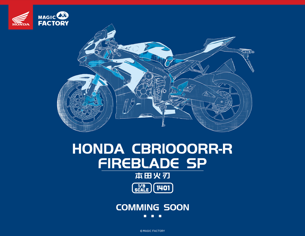 Magic factory. Magic factory. Magic factory. Мэджик фэктори кинокомпания. Студия magic factory логотип.