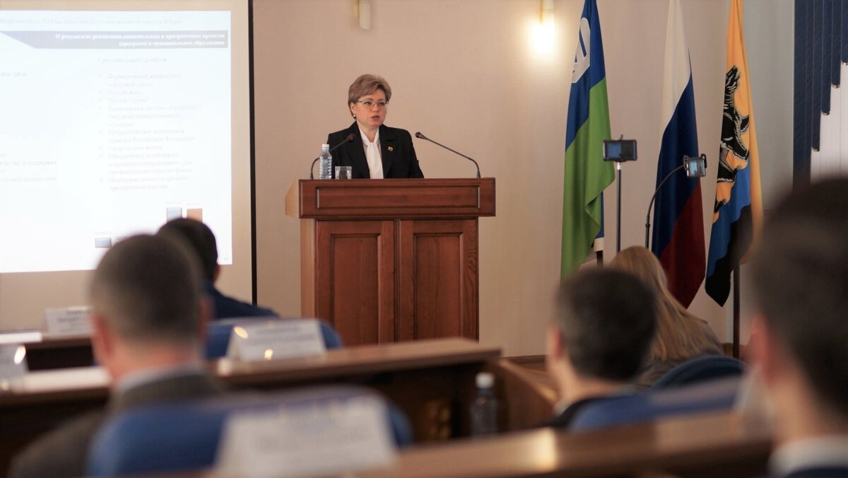    Дума Нефтеюганска единогласно приняла отчет мэра города за 2022 год