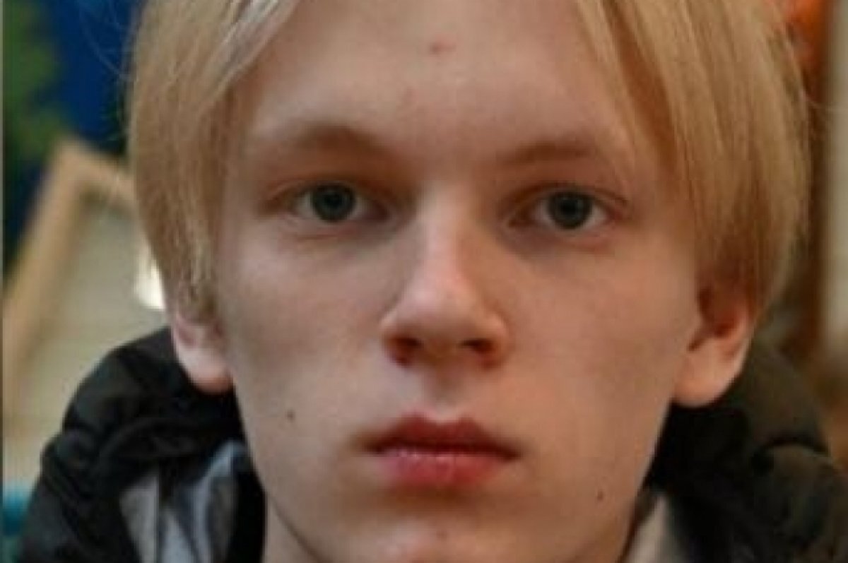    Стали известны подробности исчезновения 16-летнего школьника в Новосибирске