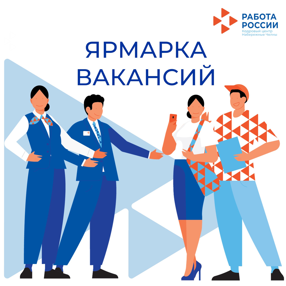   Фото: министерство жилищно-коммунального хозяйства Московской области