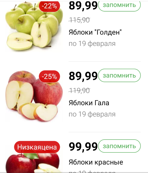 -1-3