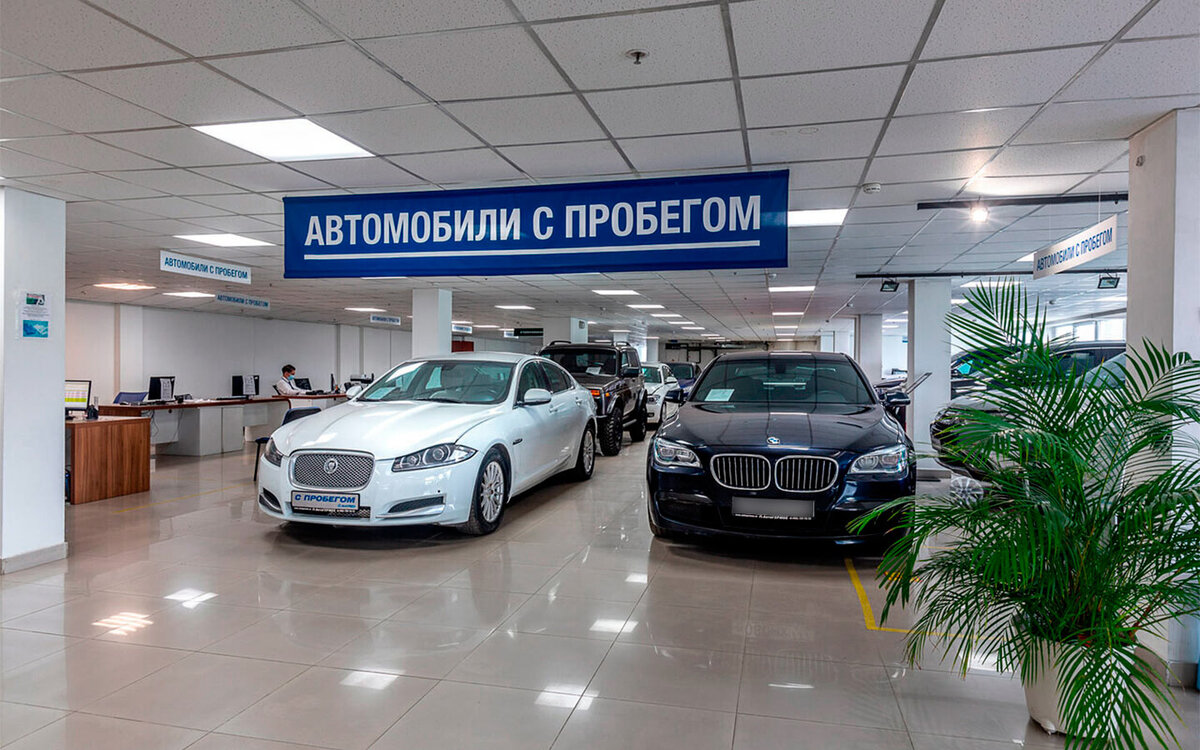    АвтоГермес
