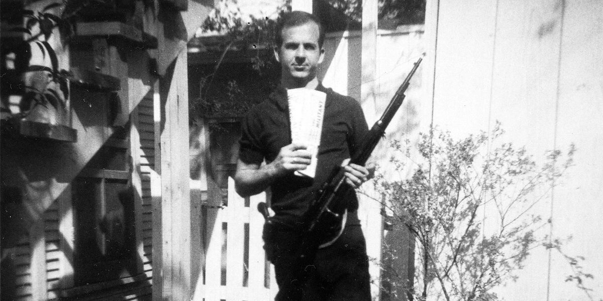 Ли Харви Освальд