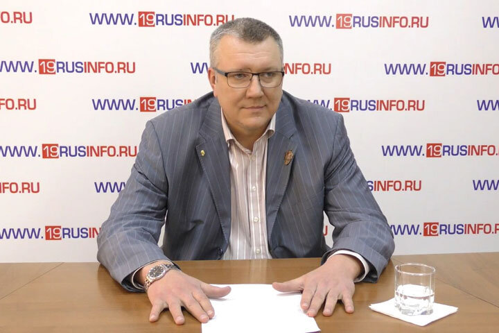 Фото: 19rusinfo.ru 