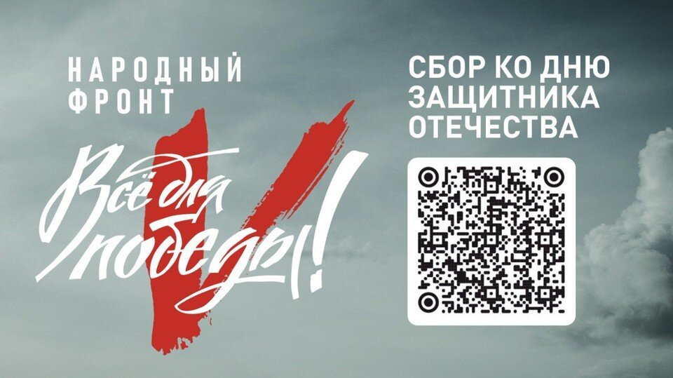     Фото предоставлено управой Ленинского района  Предоставлено