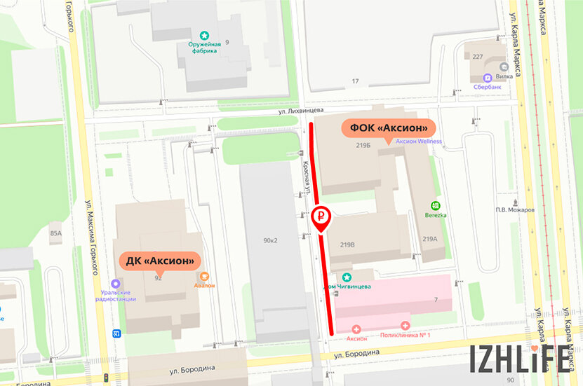  Детальная карта платных парковок на Красной в Ижевске. Скрин с Яндекс.Карт