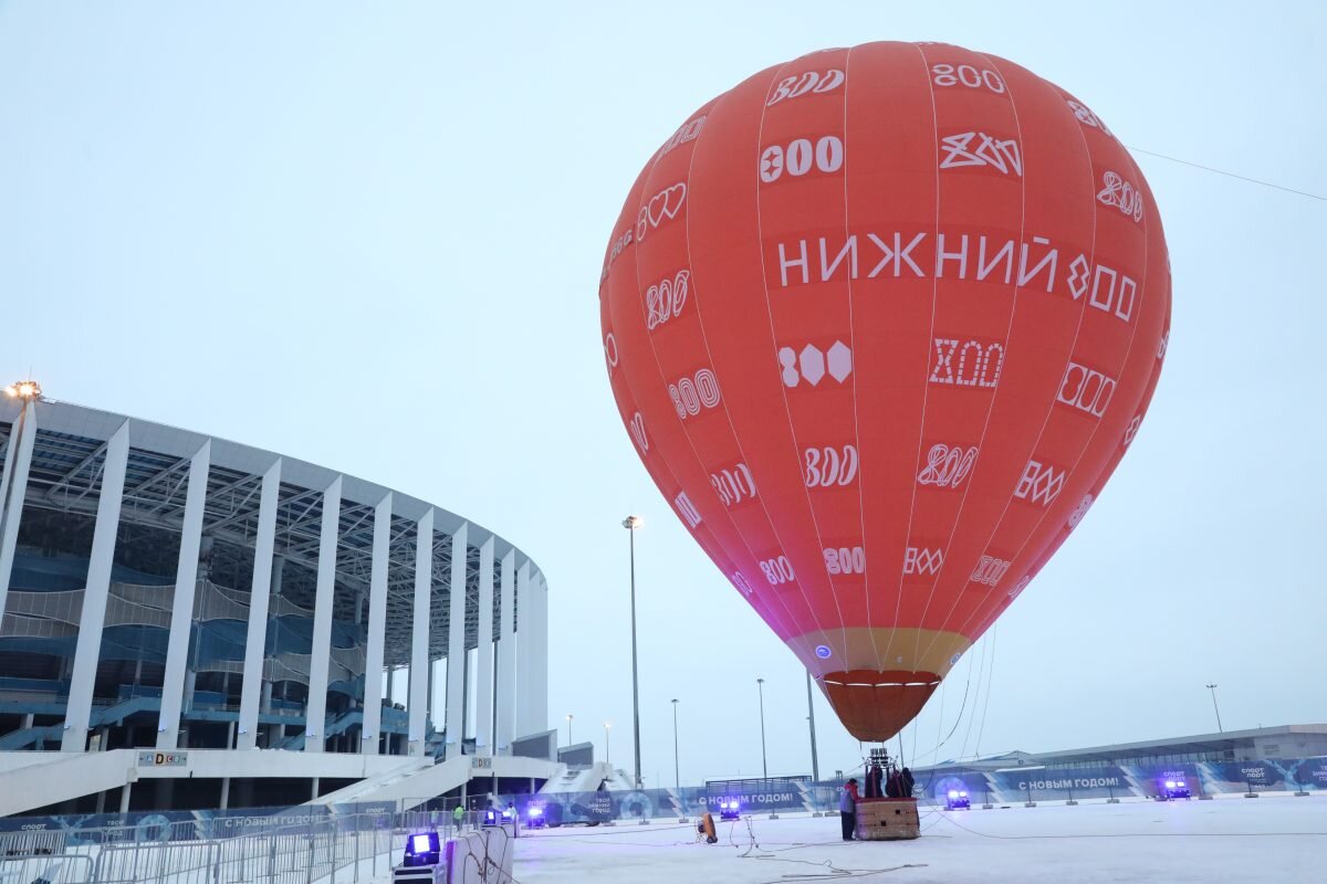    Самые важные проекты в Нижегородской области в 2023 году Марина Ухабова