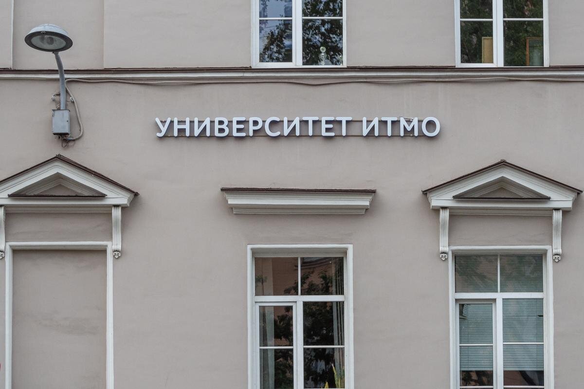 Технические вузы Петербурга получат более миллиарда рублей на развитие ...