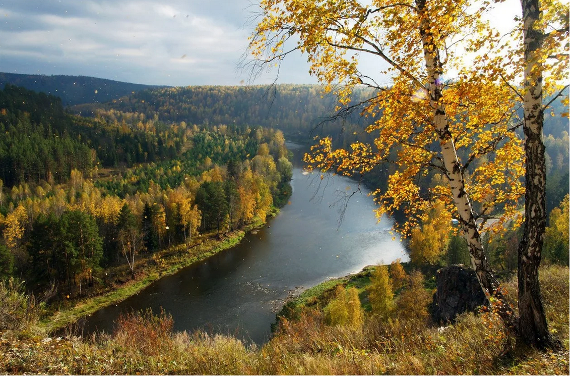Октябрь башкортостан. Южный Урал природа река Юрюзань. Уральские горы осень Башкирия. Река Юрюзань осень. Осень Урал Пермский край