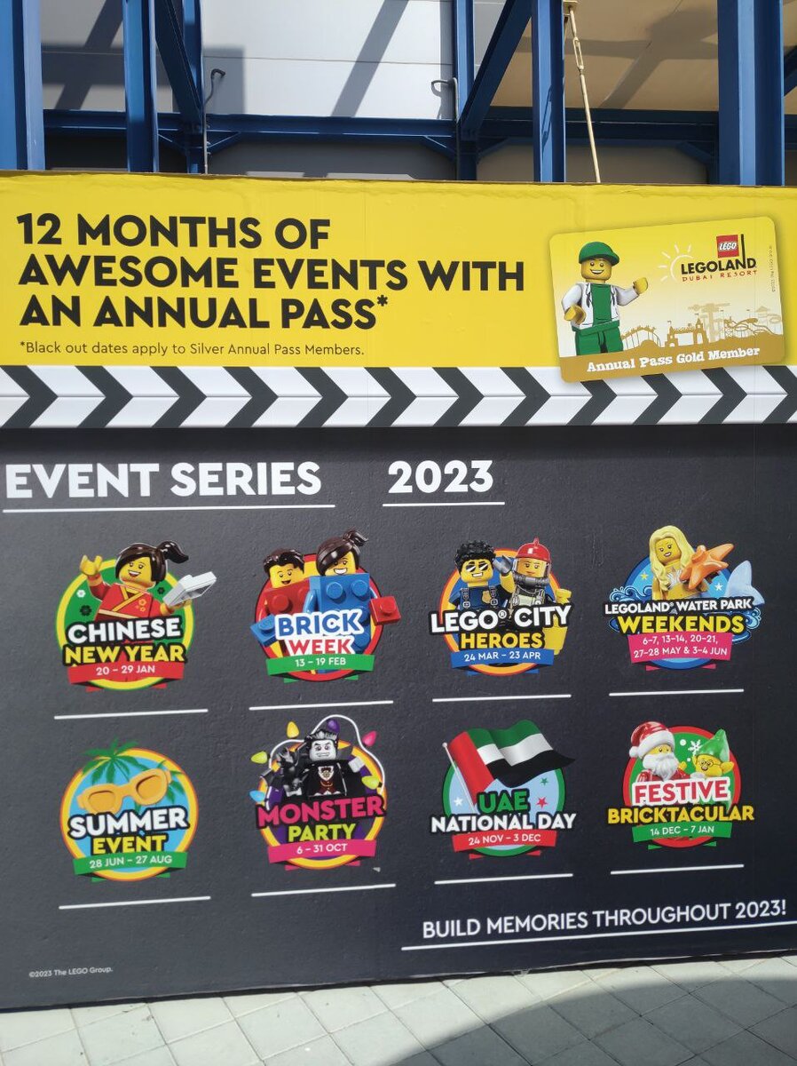 фотография из парка Legoland Dubai