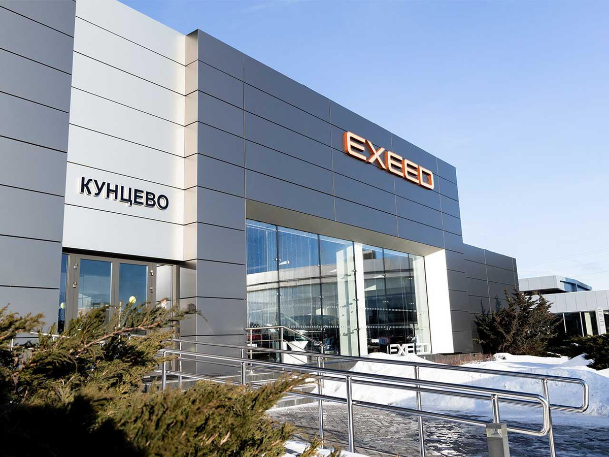 автосалон кунцево москва. автосалон лада кунцево. тц кунцево автосалон. технический центр кунцево. технический центр кунцево.