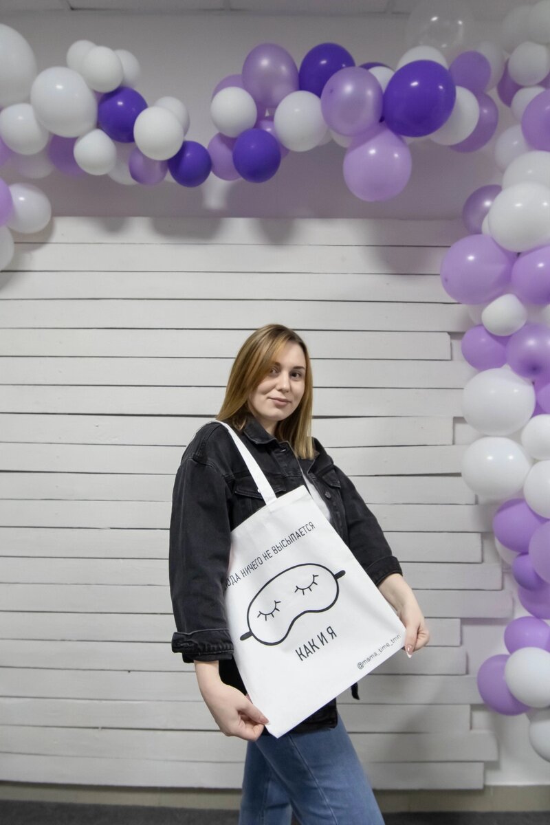 Фото автора 