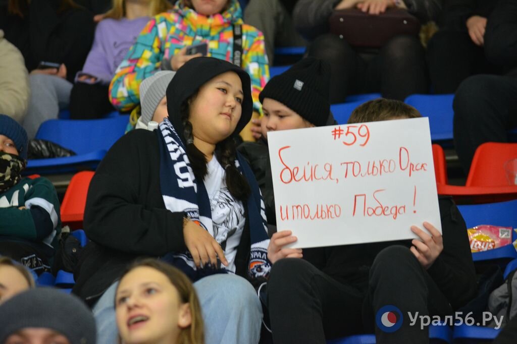    ХК «Южный Урал» закончил сезон, уступив ХК «Молот» со счетом 0:2
