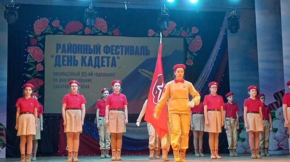     Мероприятие, организованное в районном Доме культуры «Радуга», было посвящено 85-й годовщине со дня образования региона.
