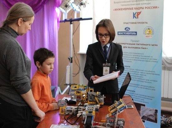     Фото с сайта администрации Иркутска.