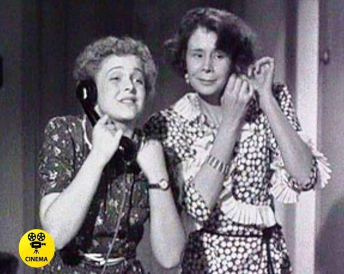 "Сердца четырёх" (1941).