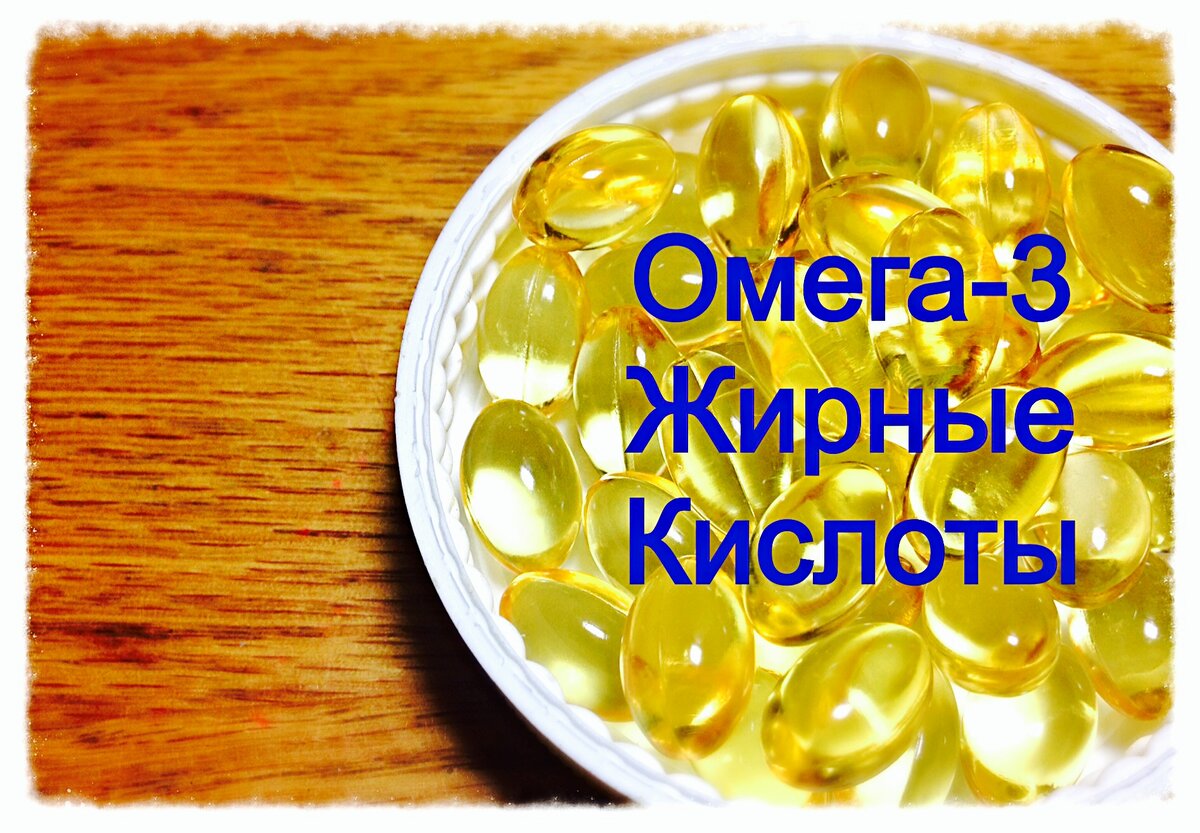 Из открытого источника