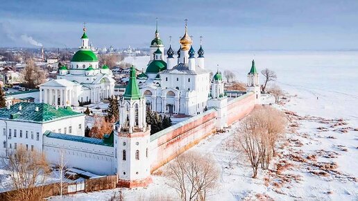 Отель Альбицкий Сад (Переславль-Залесский)