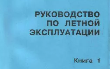 Официальный сайт Муниципального образования город Бийск