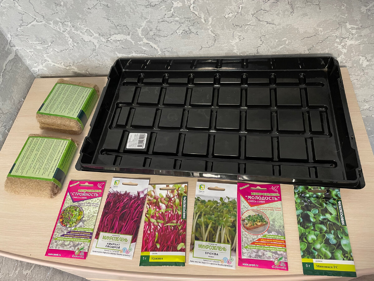 Вот такой набор был собран за 515 рублей