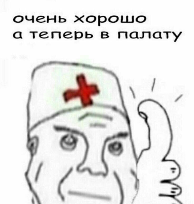 Фото из открытых источников Яндекс  