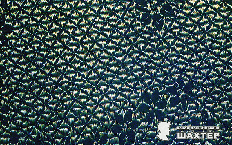 Фото автора. Чтобы не пугать страшной картинкой, иллюстрирую статью фрагментом ГДР'овской скатерти, которую я привёз домой на дембель.