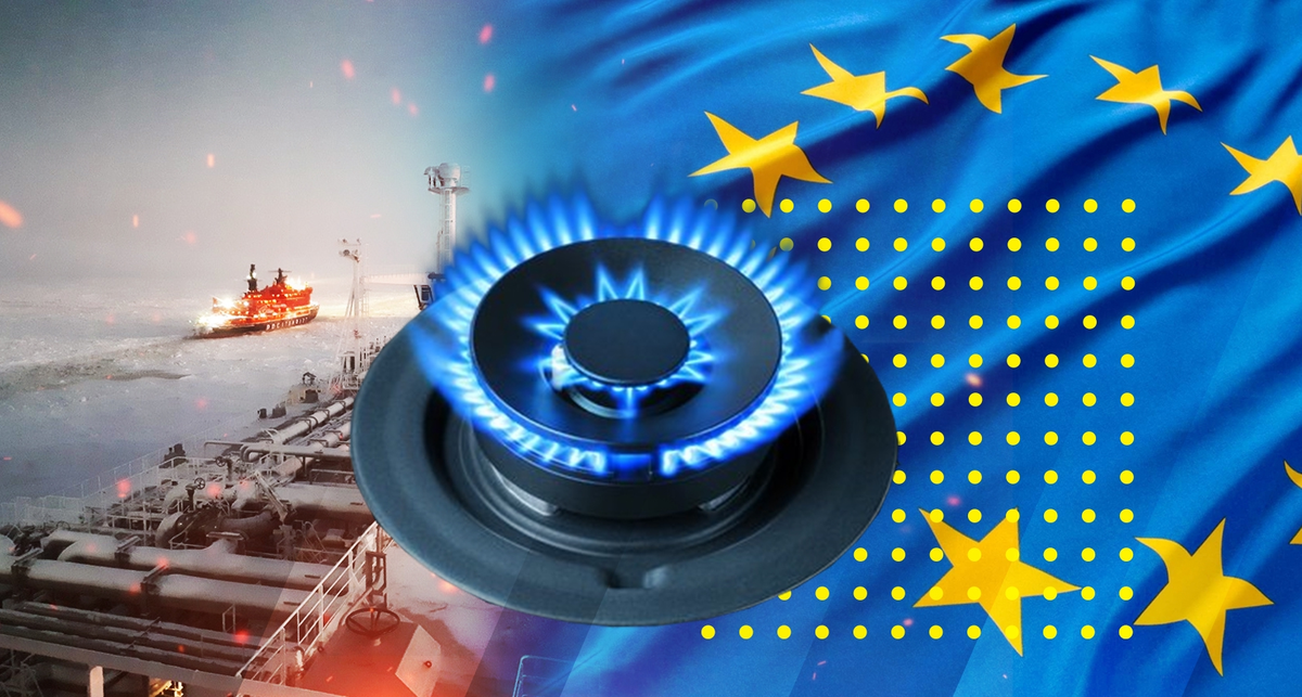 Ес без газа. Газопроводы евросоюза. Газ санкции. Евросоюз газ. Ес без газа.