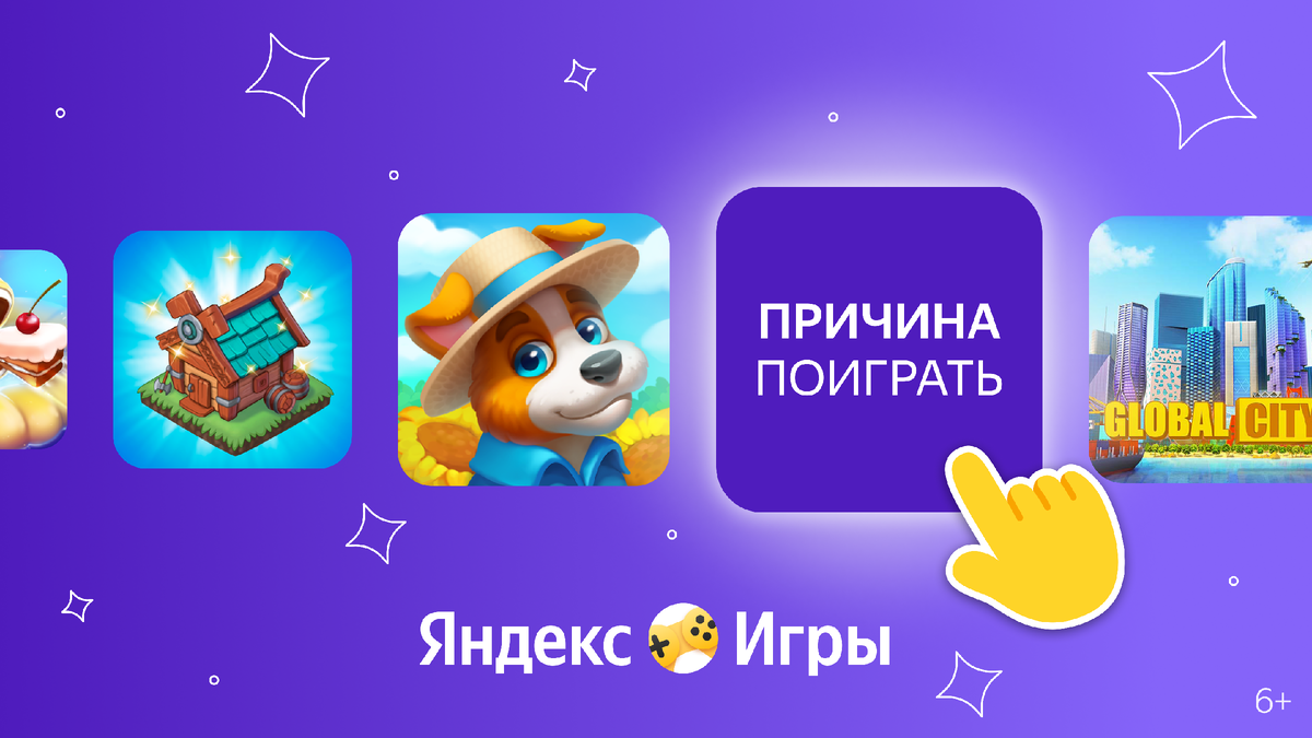 игра сабвей сёрф 2012. сабвей сёрф 2012. прямо сейчас хочу поиграть прямо сейчас. действуй прямо сейчас. игра бегалки subway surfers.