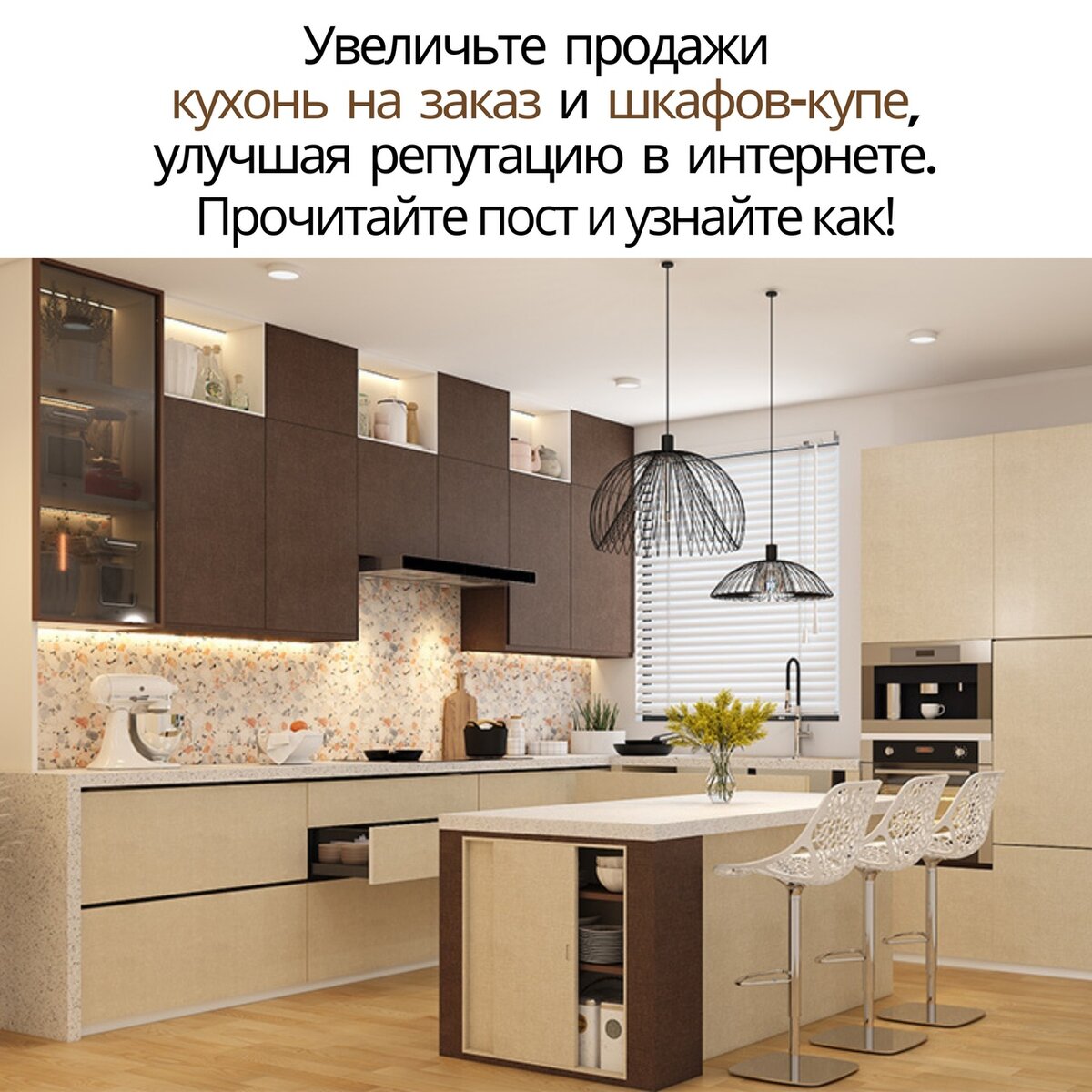 мебельная компания альтера мк