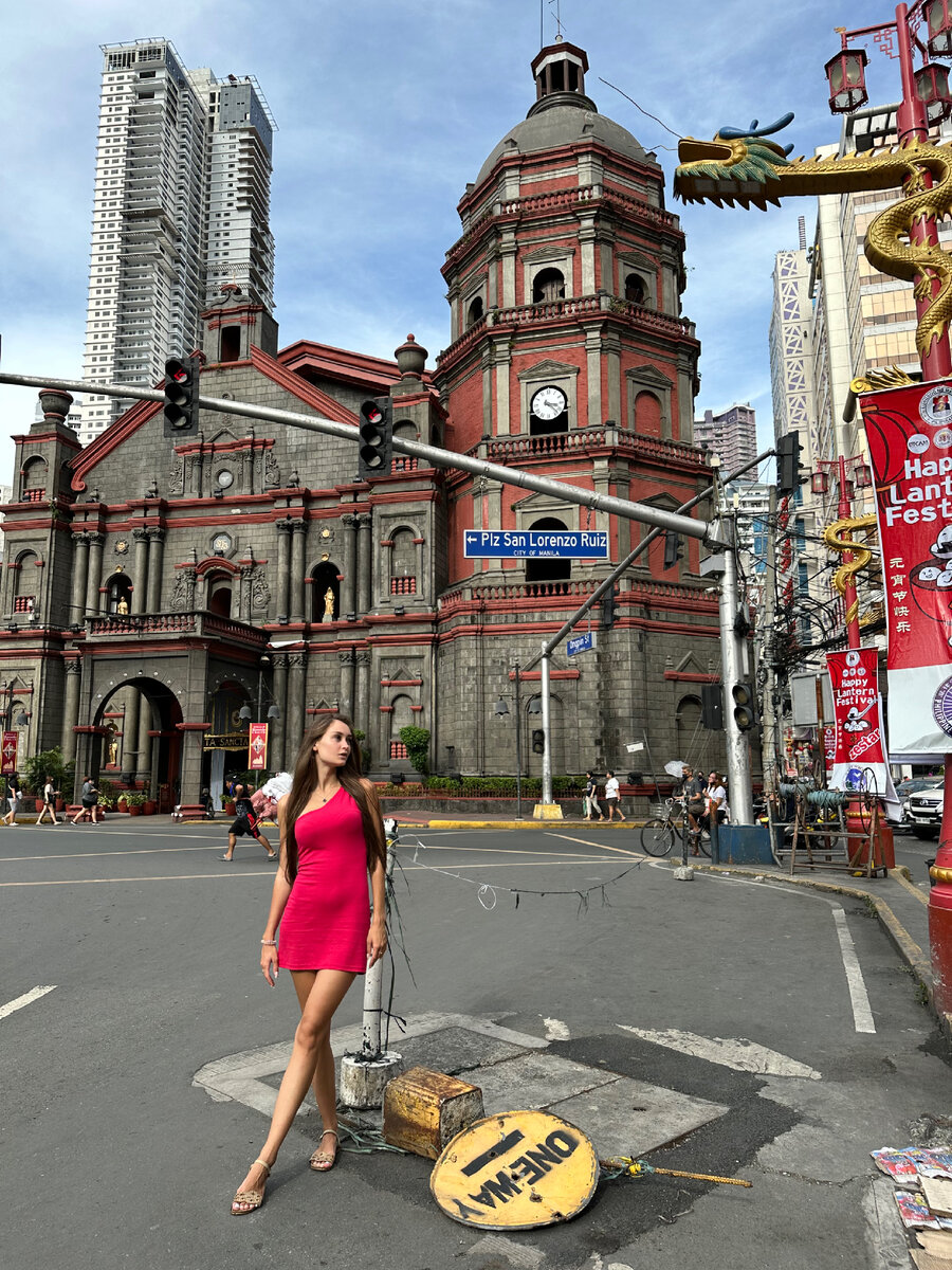 Китайский квартал 