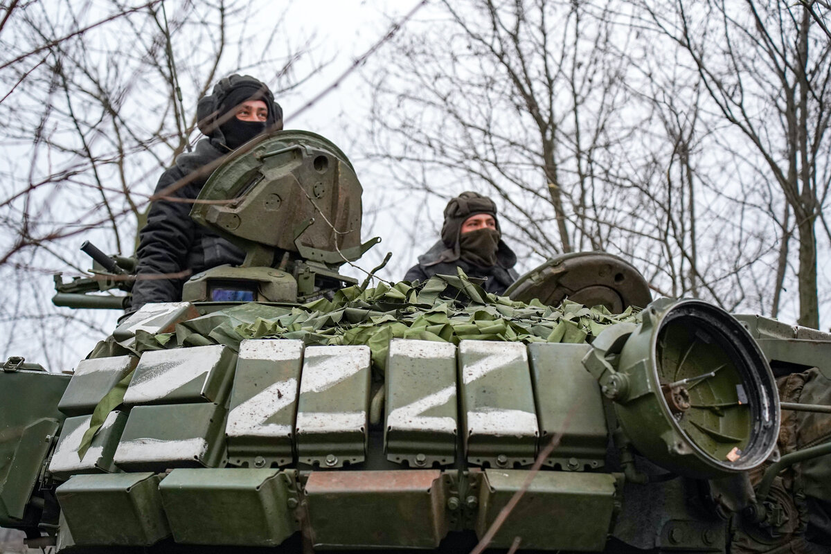 Специальная военная операция фотографии