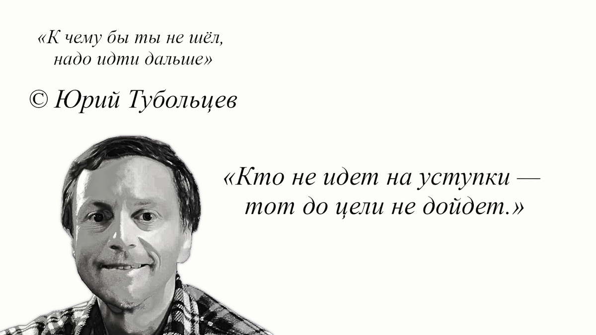 Будем идти дальше