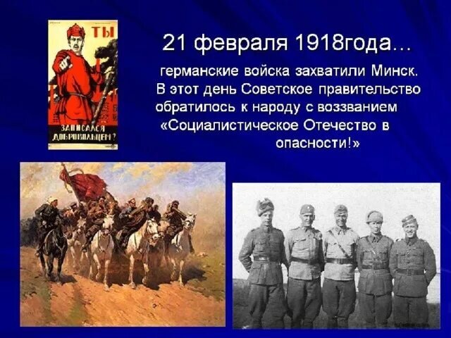 Яндекс.Картинки 