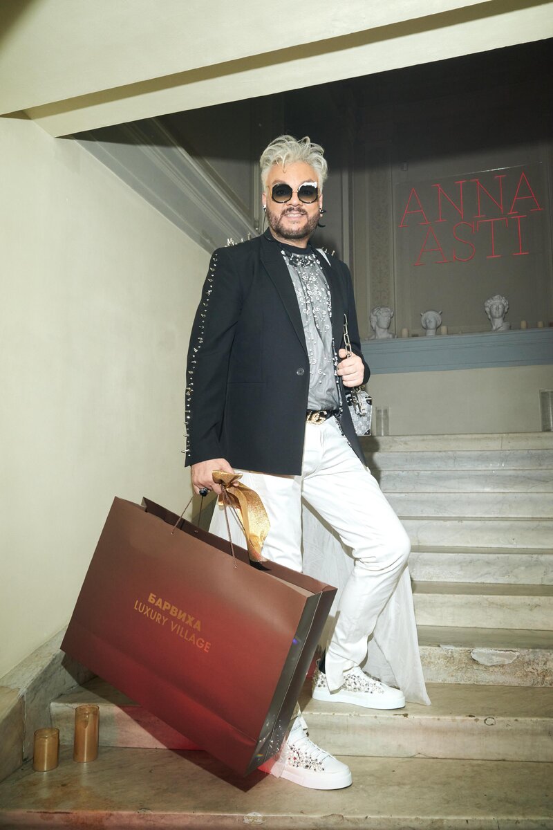    Филипп Киркоров