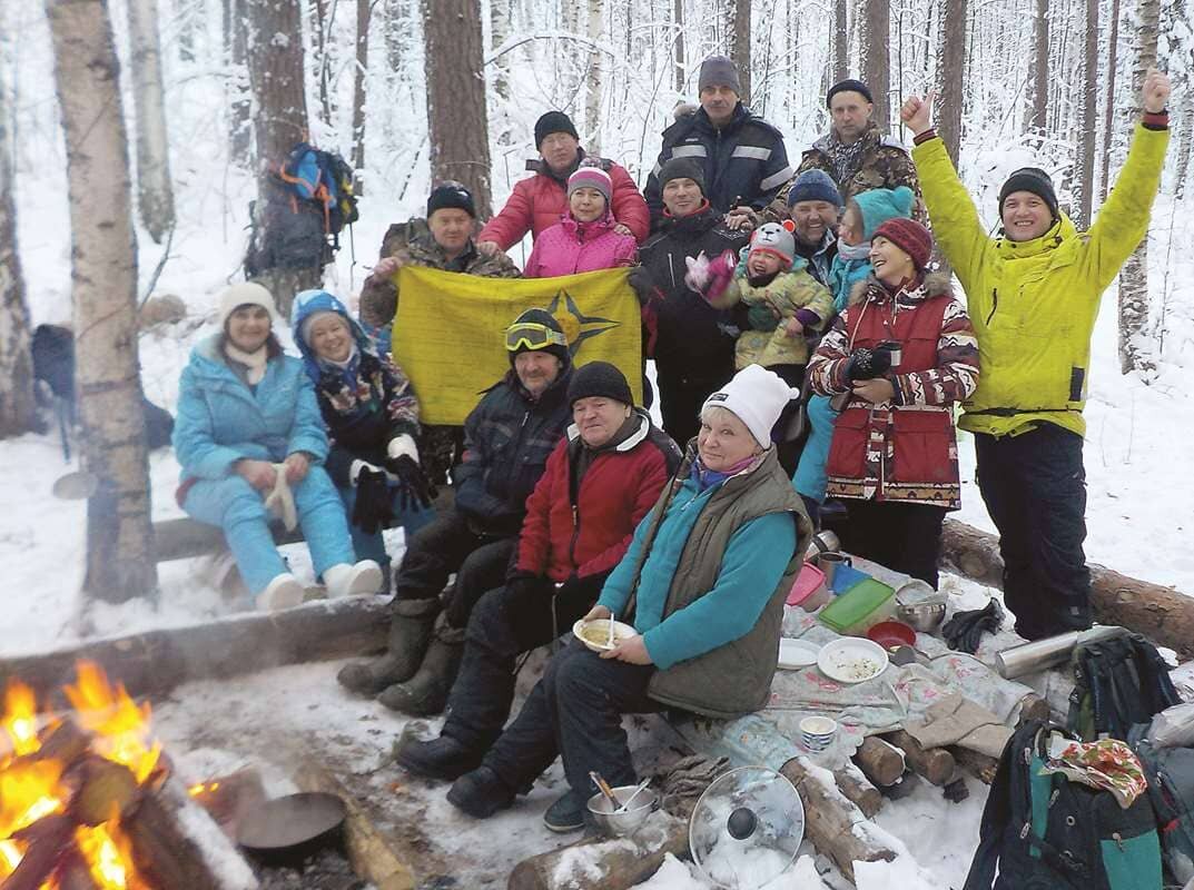 Клуб туристов