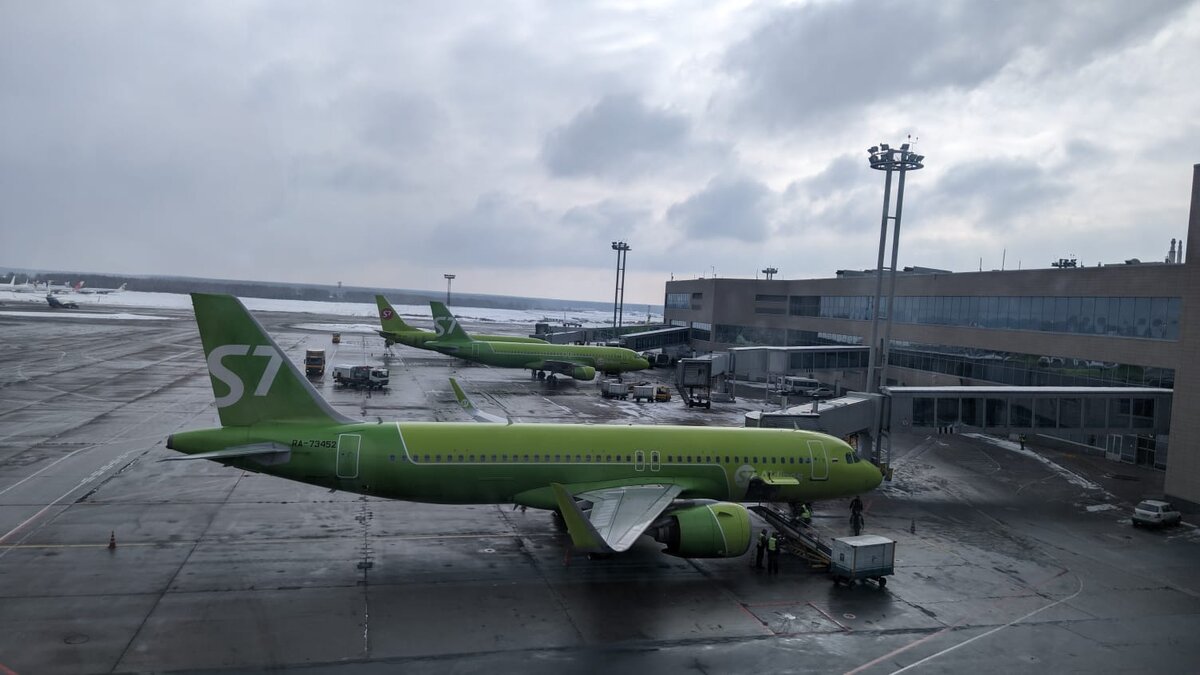 Тоже отрасль) 