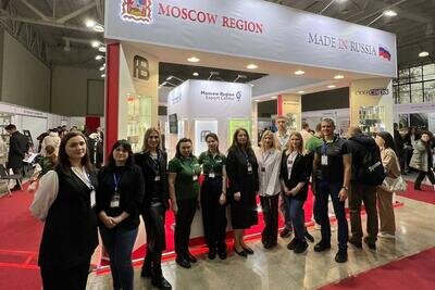    BeautyExpo Uzbekistan 2023 © Министерство инвестиций, промышленности и науки Московской области