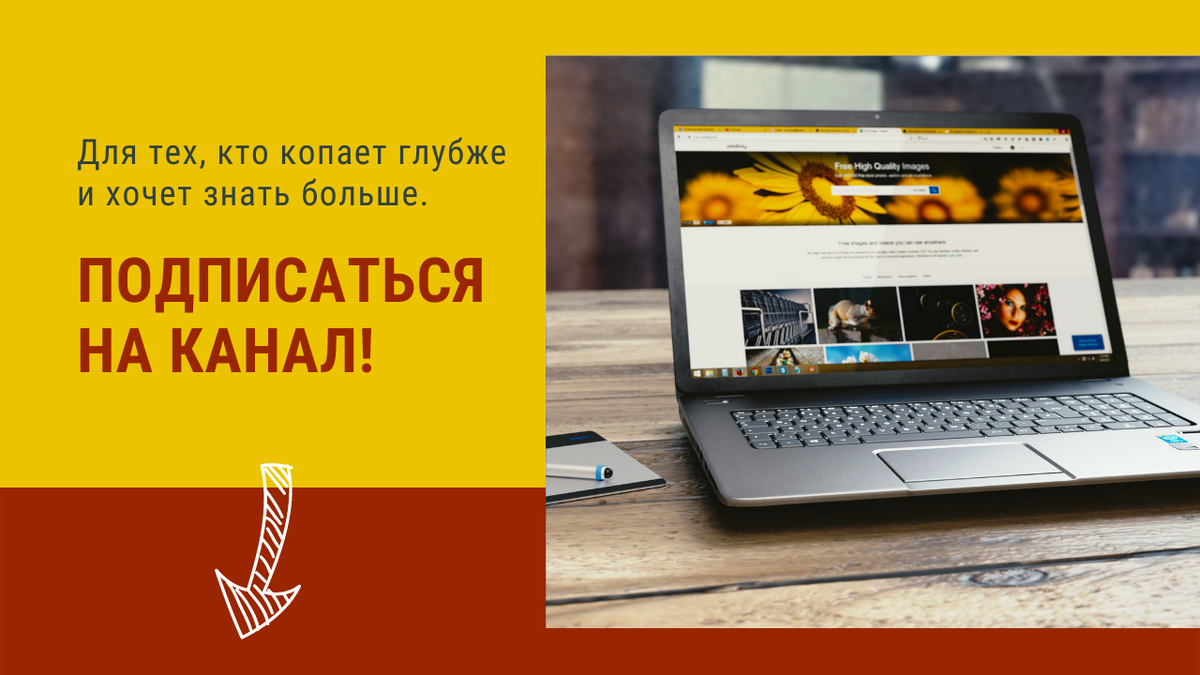 Фото взято из коллекции Ольги Филлиповой 