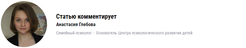 Как помочь ребенку избавиться от невнимательности