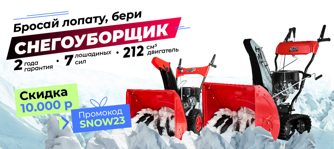 При покупке на озон OZON