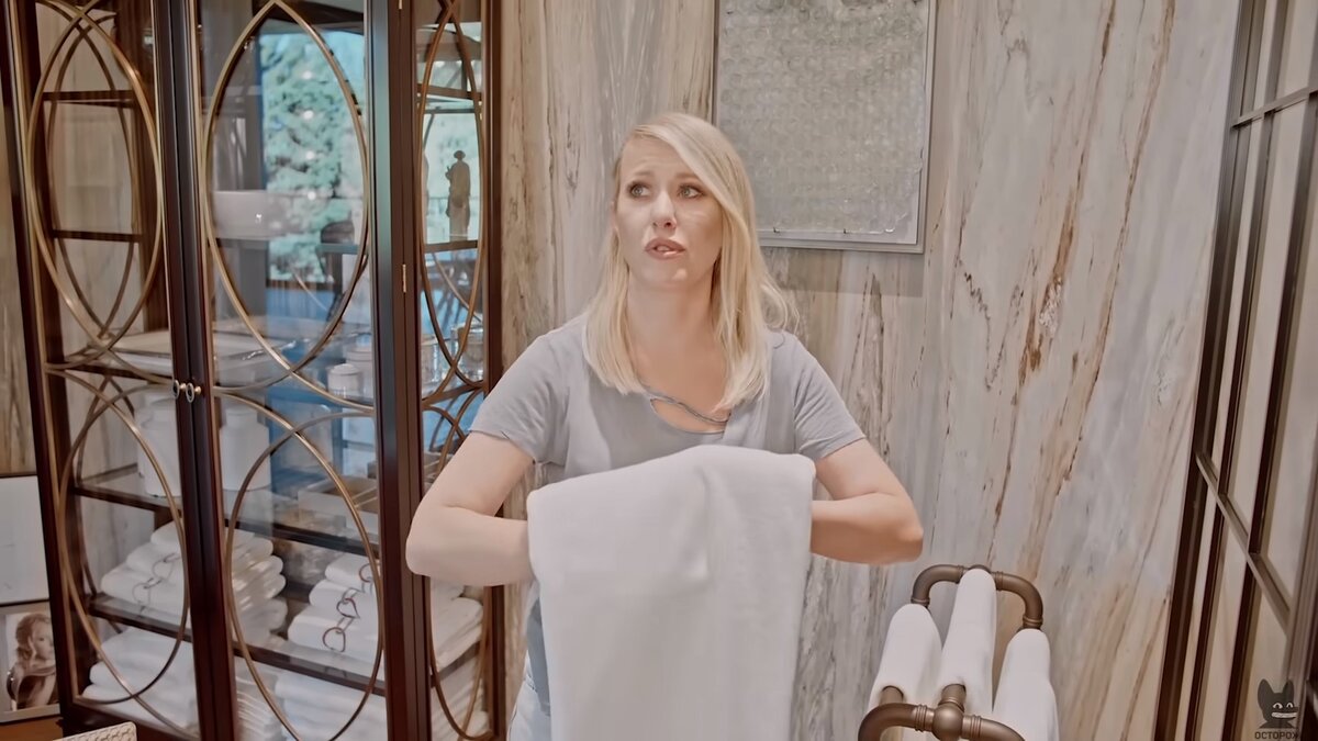 Новый дом Ксении Собчак (Фото: Youtube-канал Осторожно, Собчак)