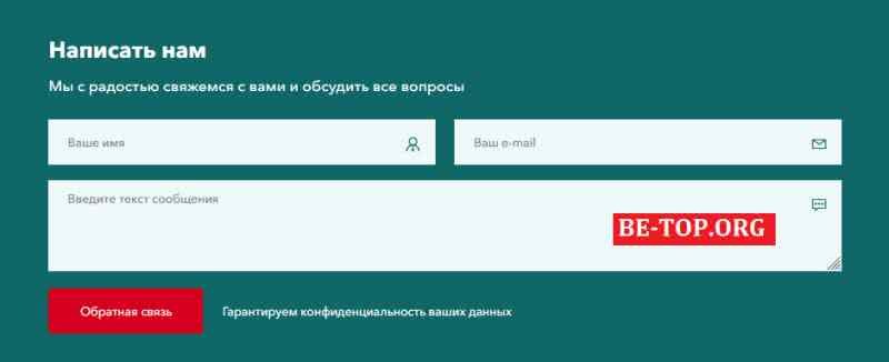 Возможность снять деньги с "Titul Trade" не подтверждена.