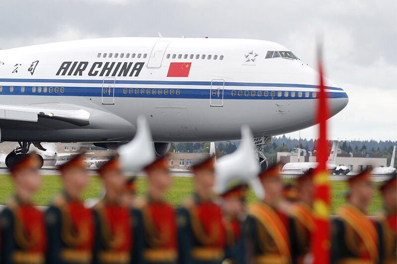    © Михаил Джапаридзе/ТАСС