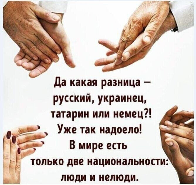 Из открытого источника