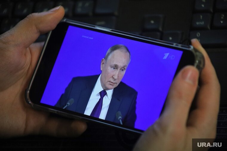    Послание Владимира Путина разобрали на цитаты