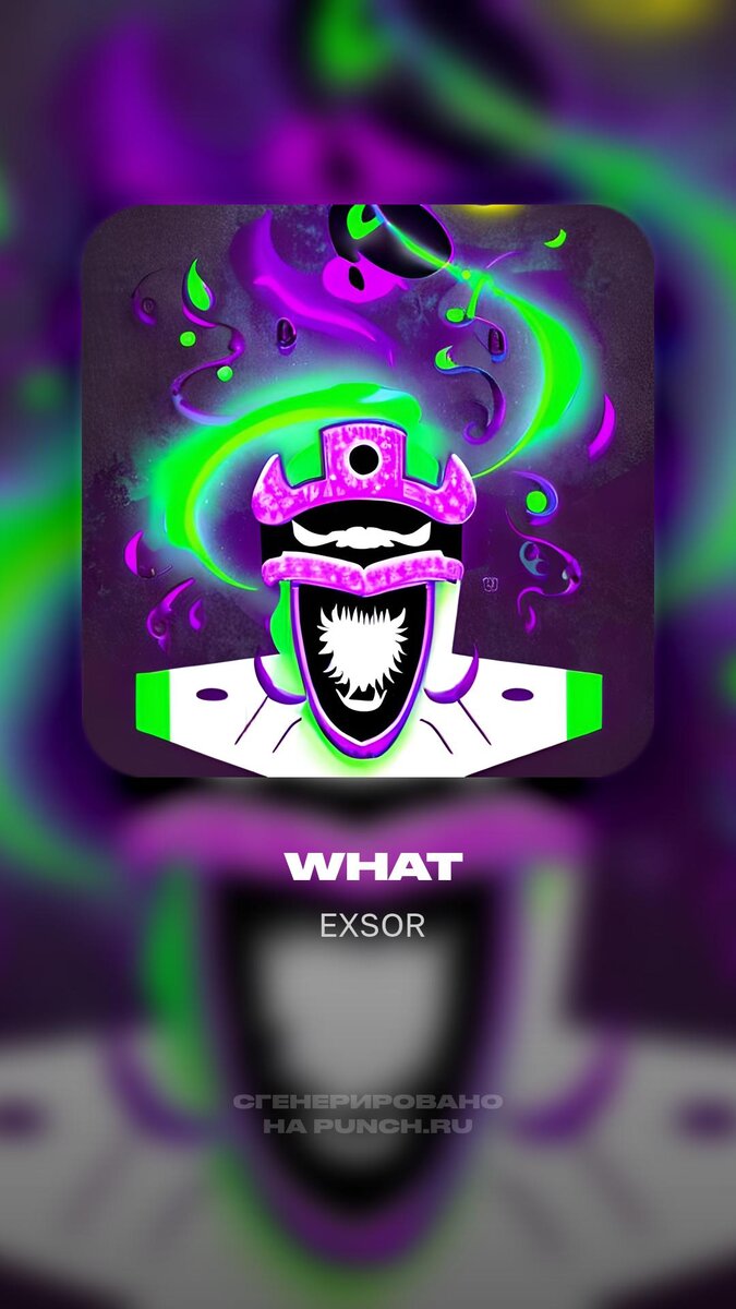 Примерное название и обложка