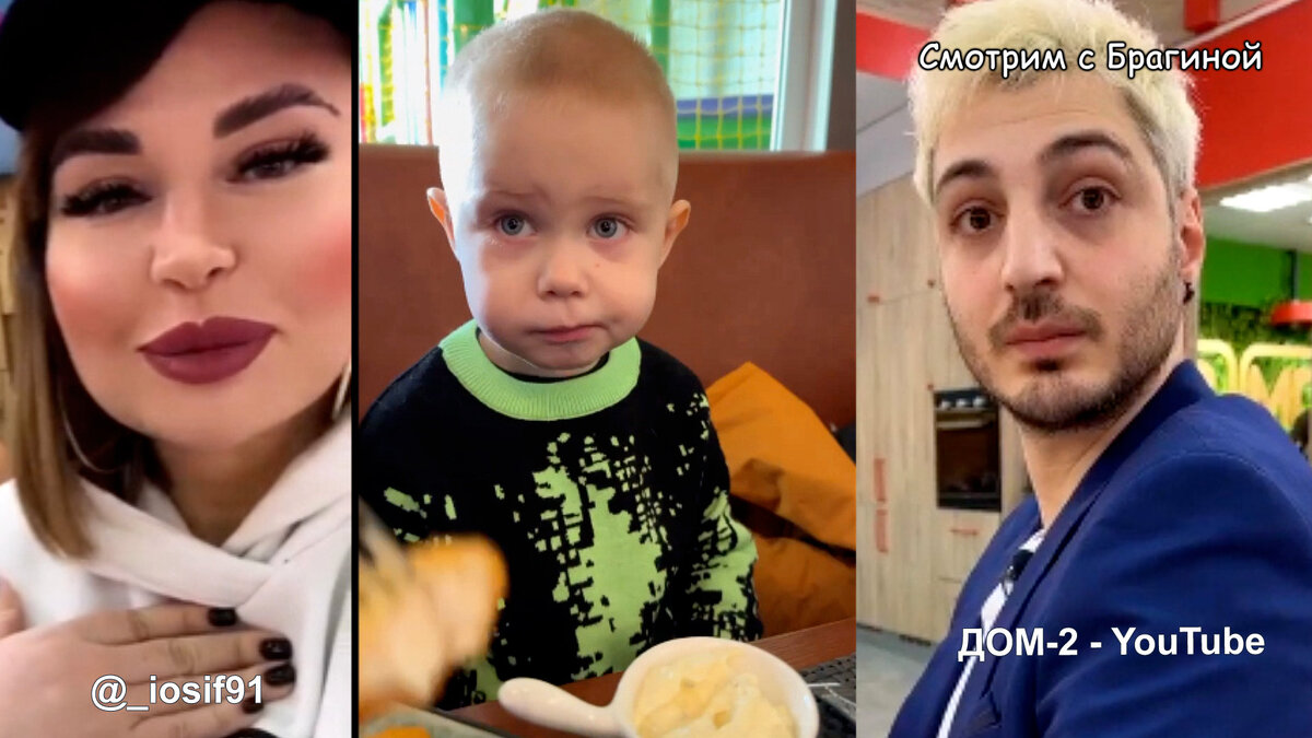 Саше Черно не понравилось, как Иосиф Оганесян подстриг сына Стефана, инстаграм