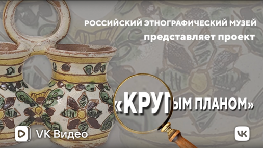 Фигуры с рождественской выставки крупным планом