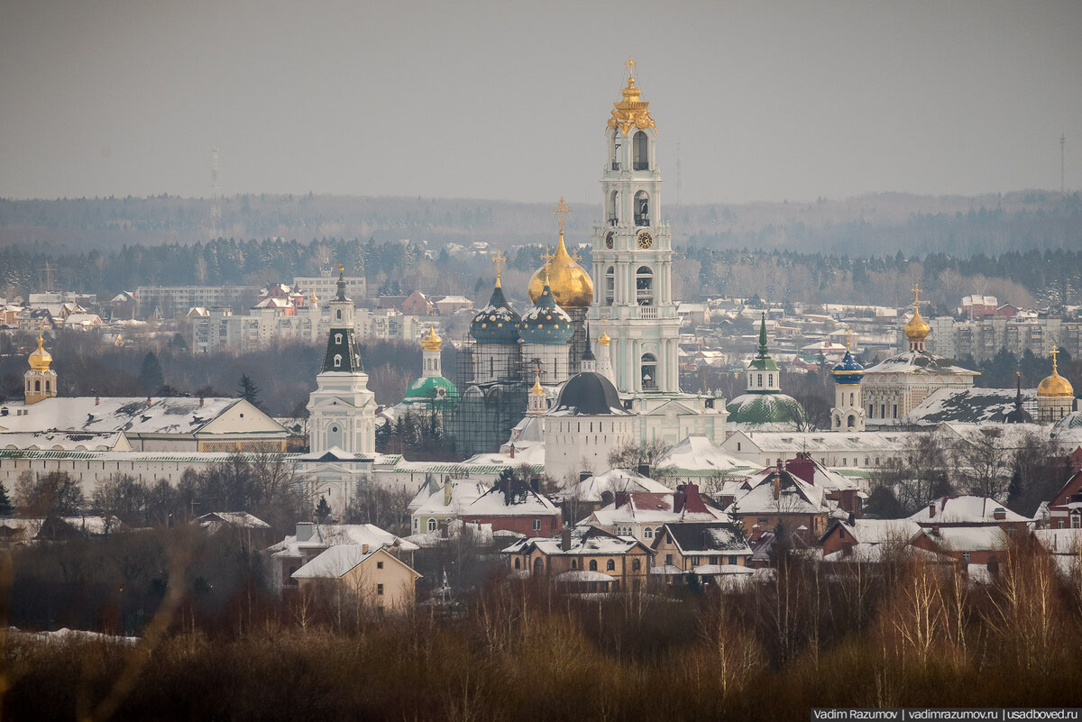 Сергиев Посад прогулка по улицам города