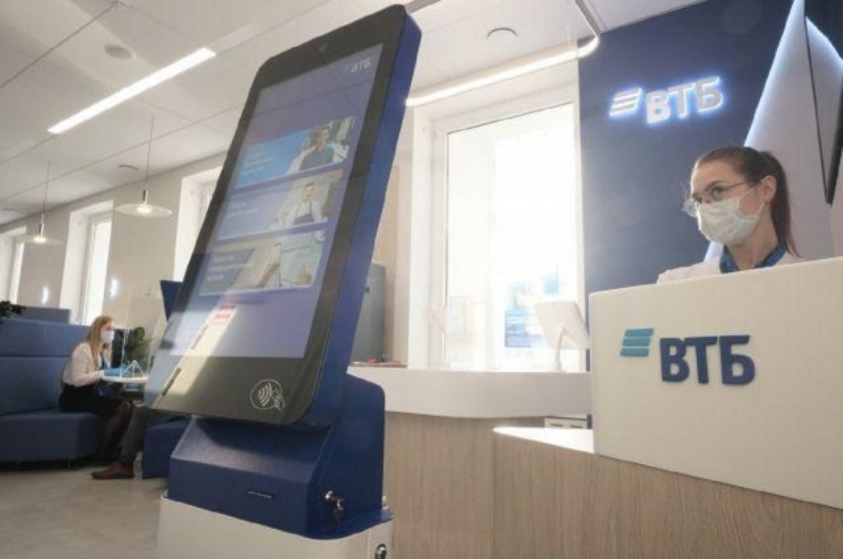    Предприниматели смогут добавить бизнес-карты в Mir Pay через мобильный банк